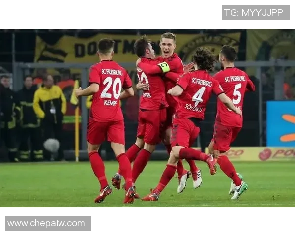 德甲精彩对决弗赖堡主场迎战多特蒙德争夺三分