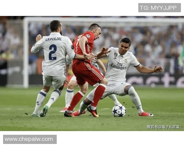 拜仁慕尼黑对阵皇家马德里首发阵容分析与战术解读